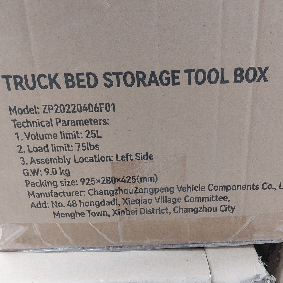 New Vevor Truck Bed Storage Plastic Tool Box for Super Duty Tundra 2017-2021