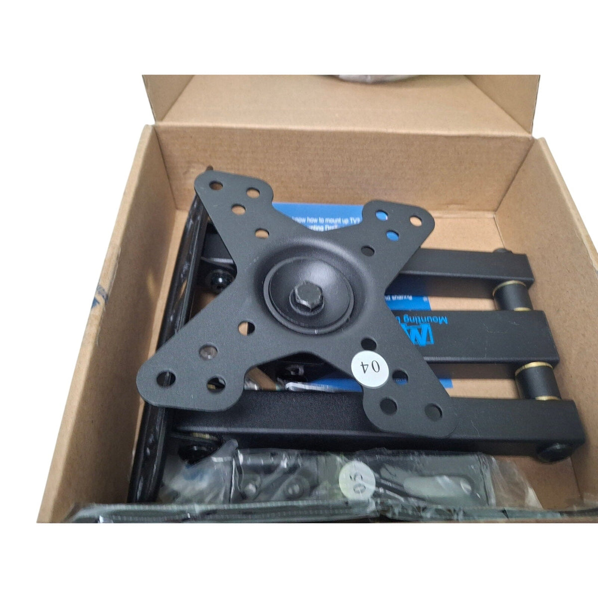 Mounting Dream MD2462 Full-Motion TV & Monitor Wall Mount, 17–39", Open Box