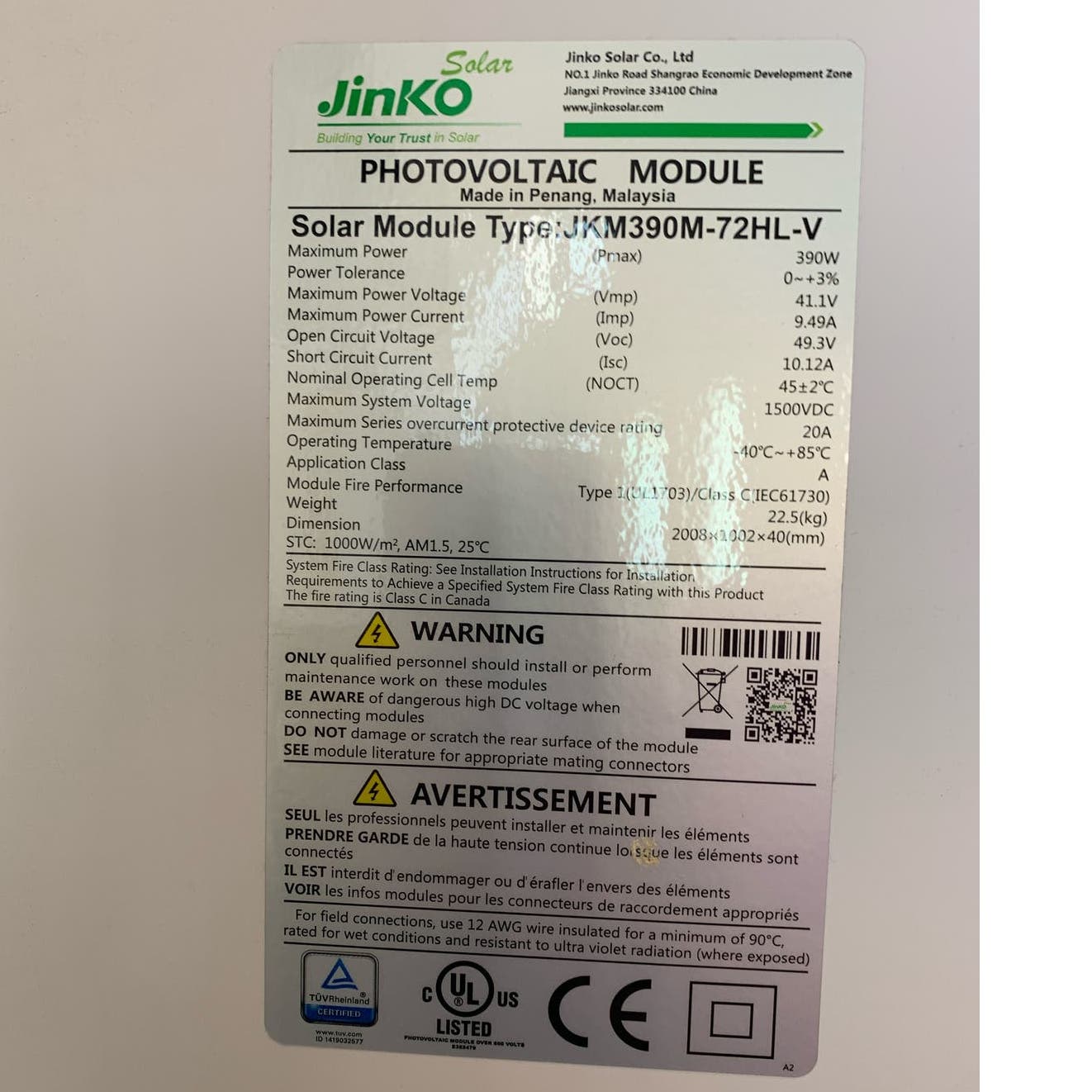 New Jinko Eagle G2 JKM390M-72HL-V 390W 144 HC Mono Perc Solar Panel Module