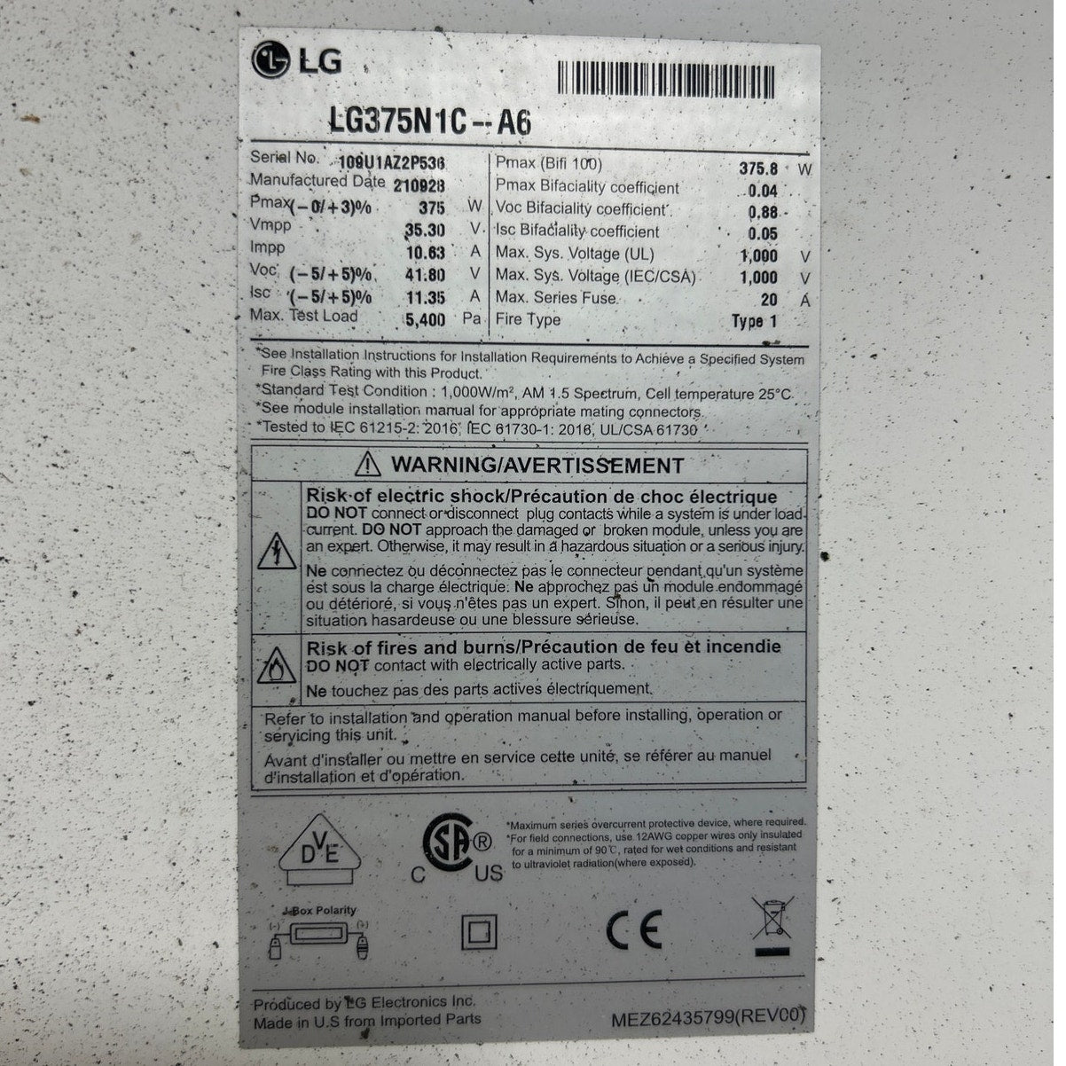 Used LG 375W Black w White Squares 375N1C-A6 Residential Solar Panel Module
